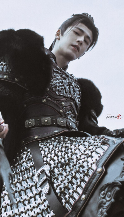 张凌赫《逐玉》谢征