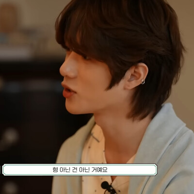 TXT｜崔杋圭可二改
二改描述注明Lynne