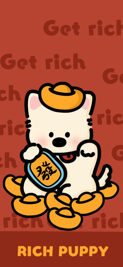 ˋˏˎˊ˗ ₂₀₂₆  神马都好
· 一期手机锁屏壁纸
壁纸推荐
套图壁纸
聊天背景
文字壁纸
