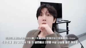 郑号锡
230426 EPISODE
J-hope's Year - End Award Shows Sketch
©HSY-V