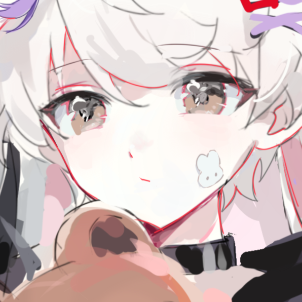 我快要对你失去兴趣了