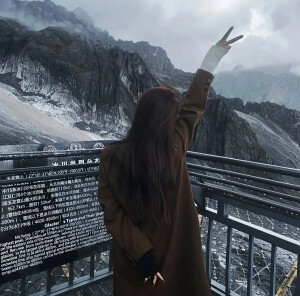 真人女头