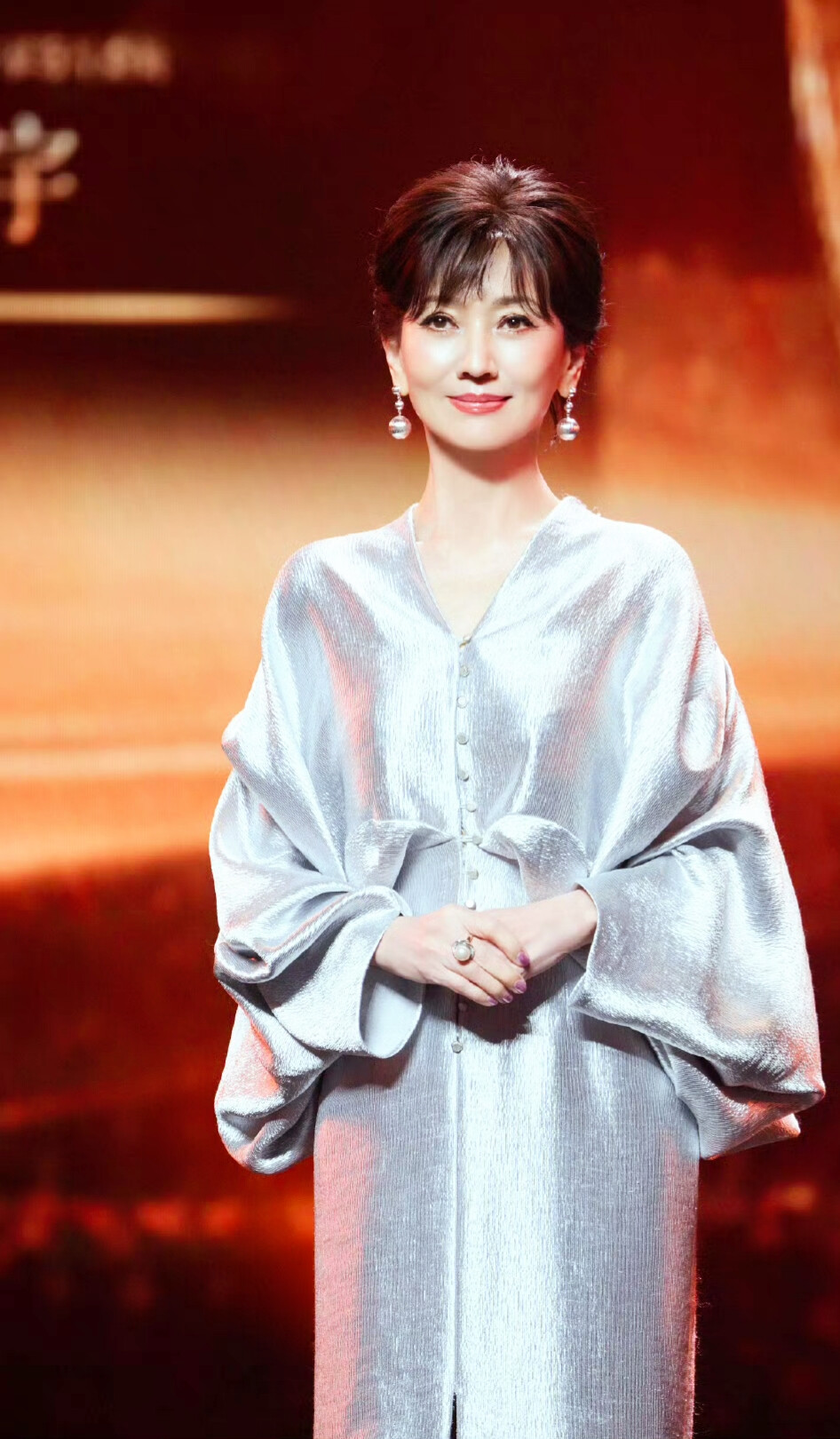 赵雅芝
