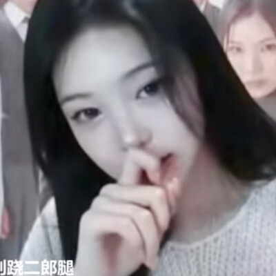 欧巴