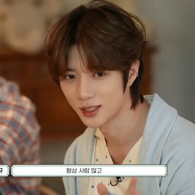 TXT｜崔杋圭可二改
二改描述注明Lynne