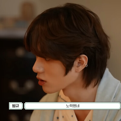 TXT｜崔杋圭可二改
二改描述注明Lynne