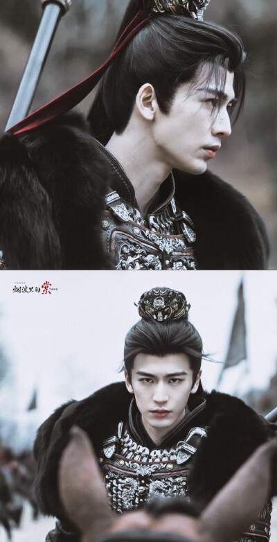 张凌赫《逐玉》谢征