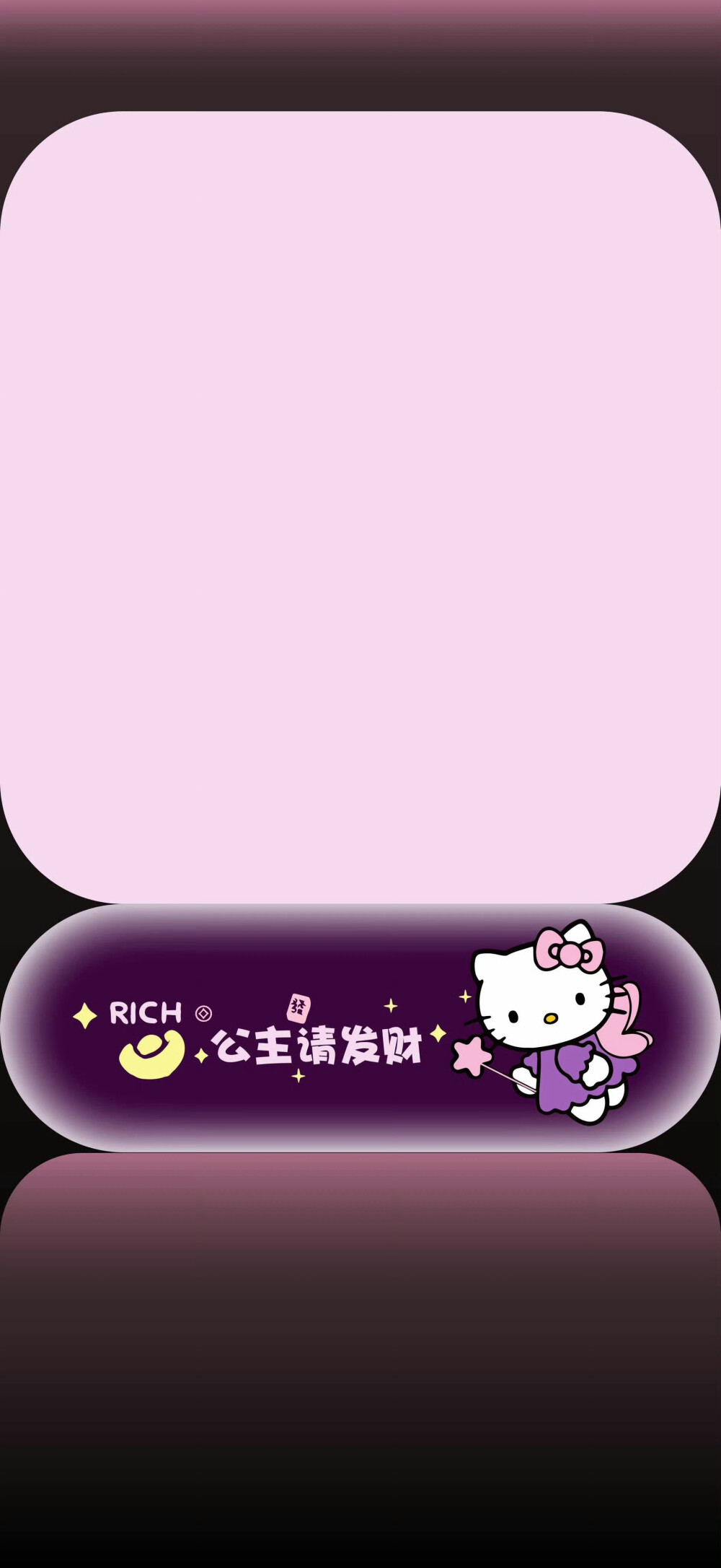 可爱壁纸·图源微博