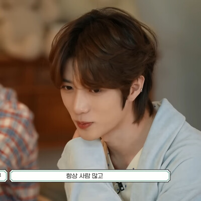 TXT｜崔杋圭可二改
二改描述注明Lynne