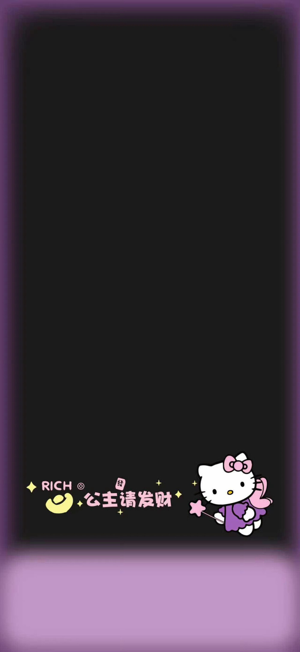 可爱壁纸·图源微博