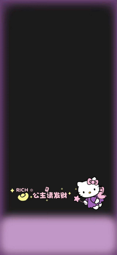 可爱壁纸·图源微博