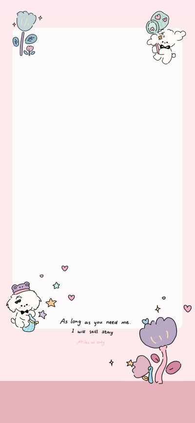 小狗春日壁纸套图