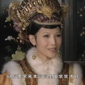 甄嬛传表情包