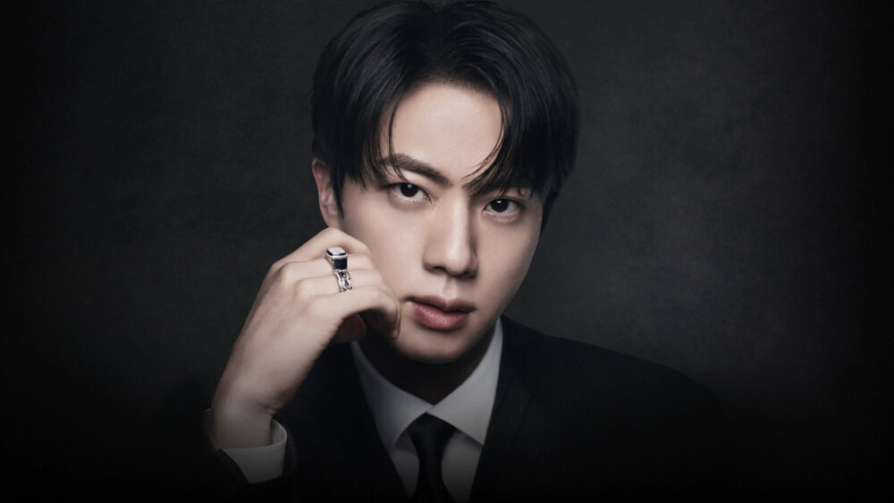 Jin