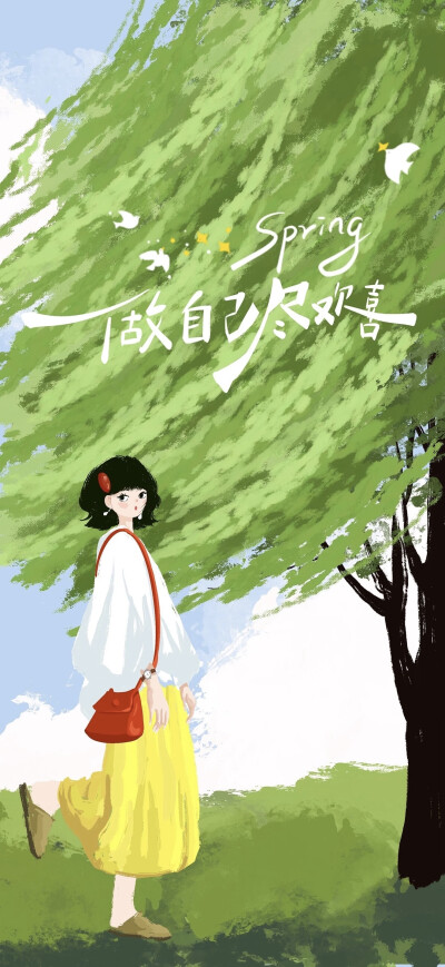 文字壁纸
图片来自网络，