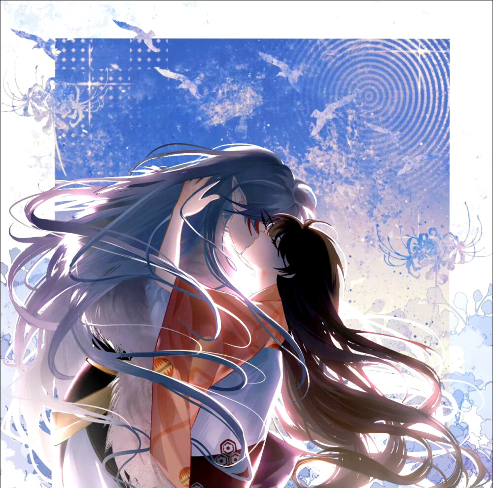 杀玲