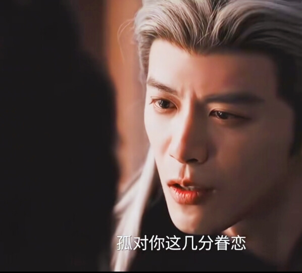 邓凯/顶着一张疯批帅脸搞纯爱