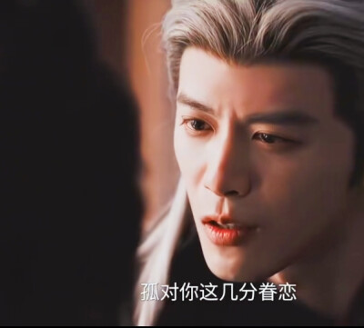 邓凯/顶着一张疯批帅脸搞纯爱