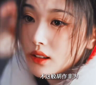 邓凯/顶着一张疯批帅脸搞纯爱