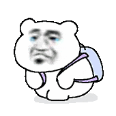 动图表情包