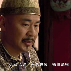 甄嬛传表情包