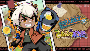 喜羊羊与灰太狼沸羊羊拟人