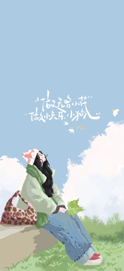 文字壁纸
图片来自网络，