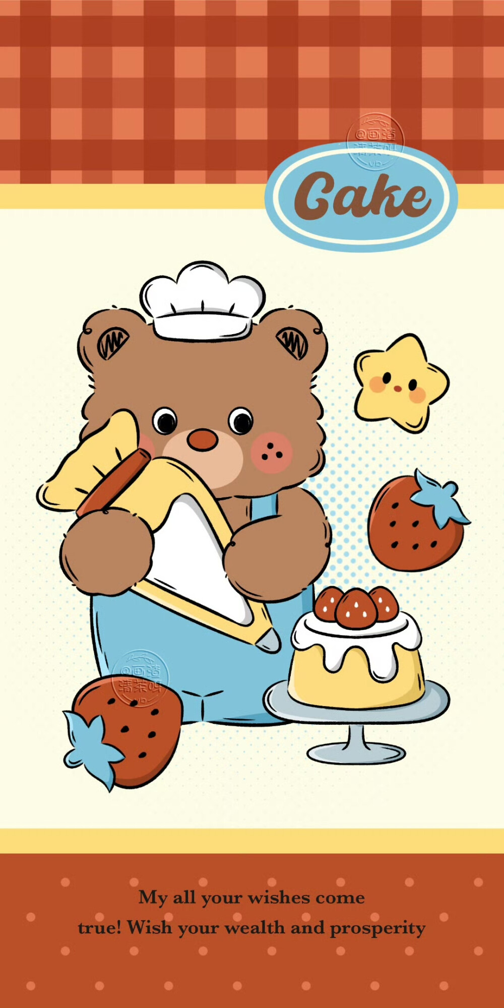 可爱红鼻子小熊