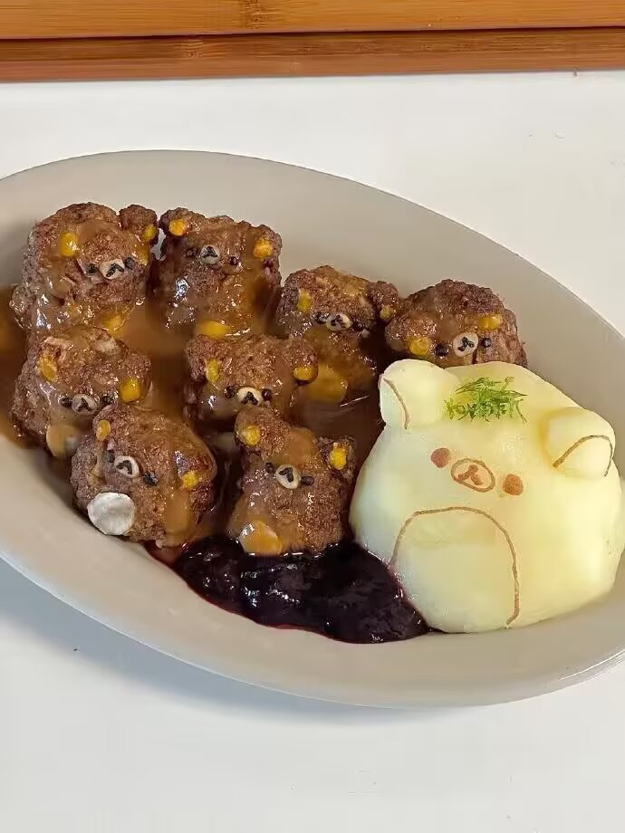 轻松熊食物