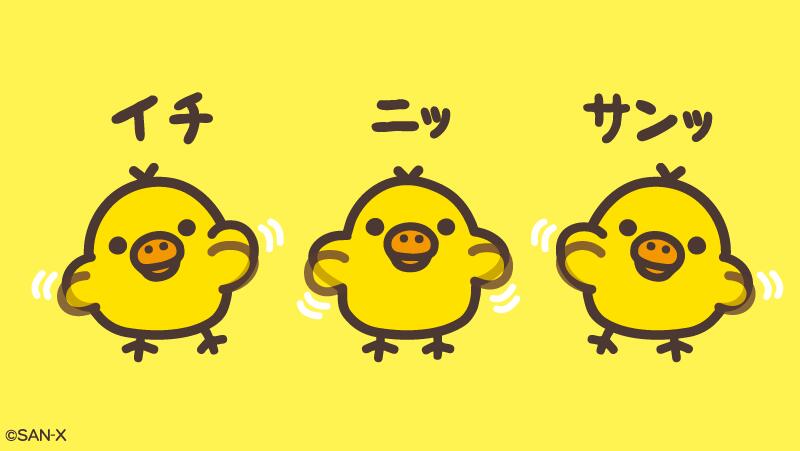 轻松熊