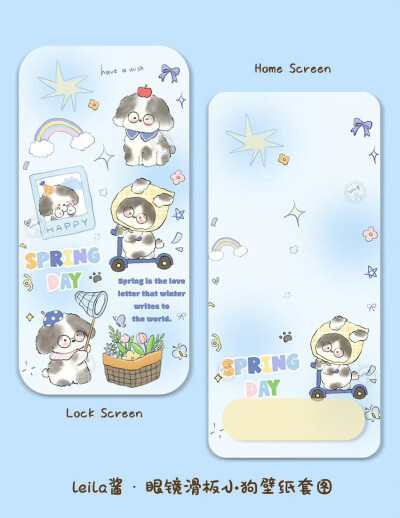 可爱小动物壁纸