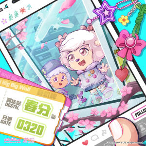 喜羊羊与灰太狼可爱官图