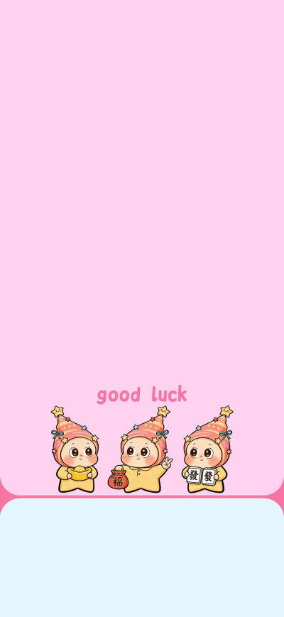 手机壁纸 背景图 星星人