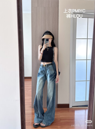 穿搭