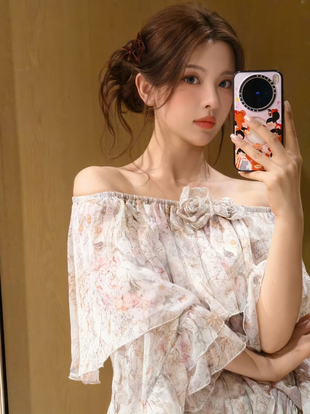 杨超越