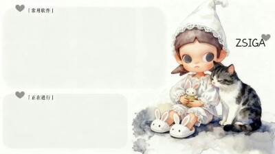 可爱的头像 背景图 素材 横屏
禁止商用 禁止二改