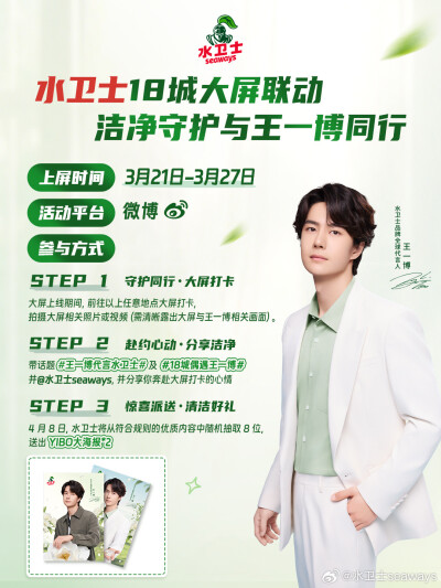 ‎ദ്ദിᵔ.˛.ᵔ₎✧