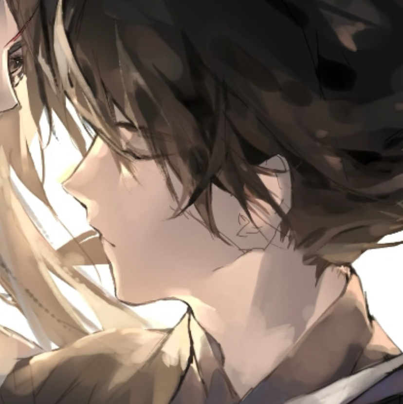 师兄，我不怕天劫，只怕你