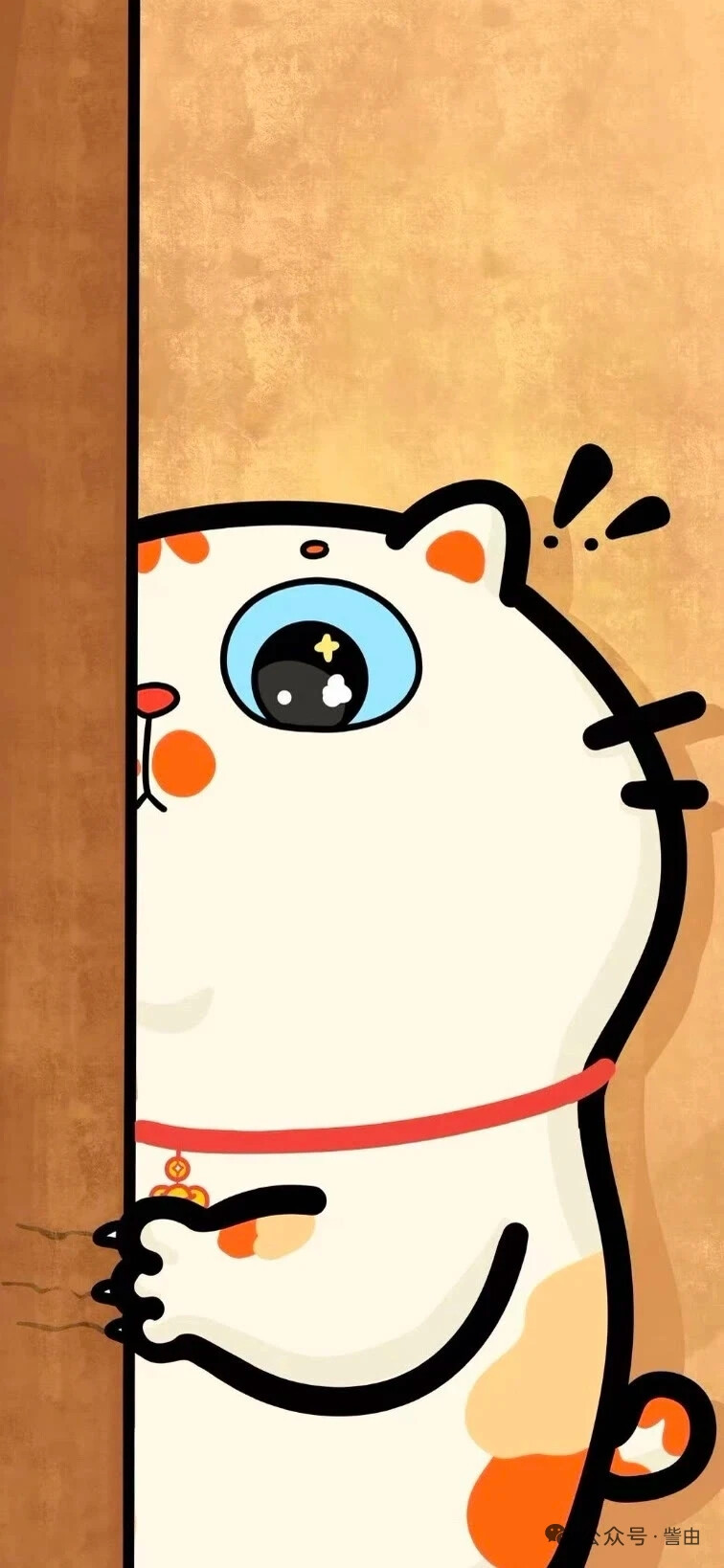 壁纸