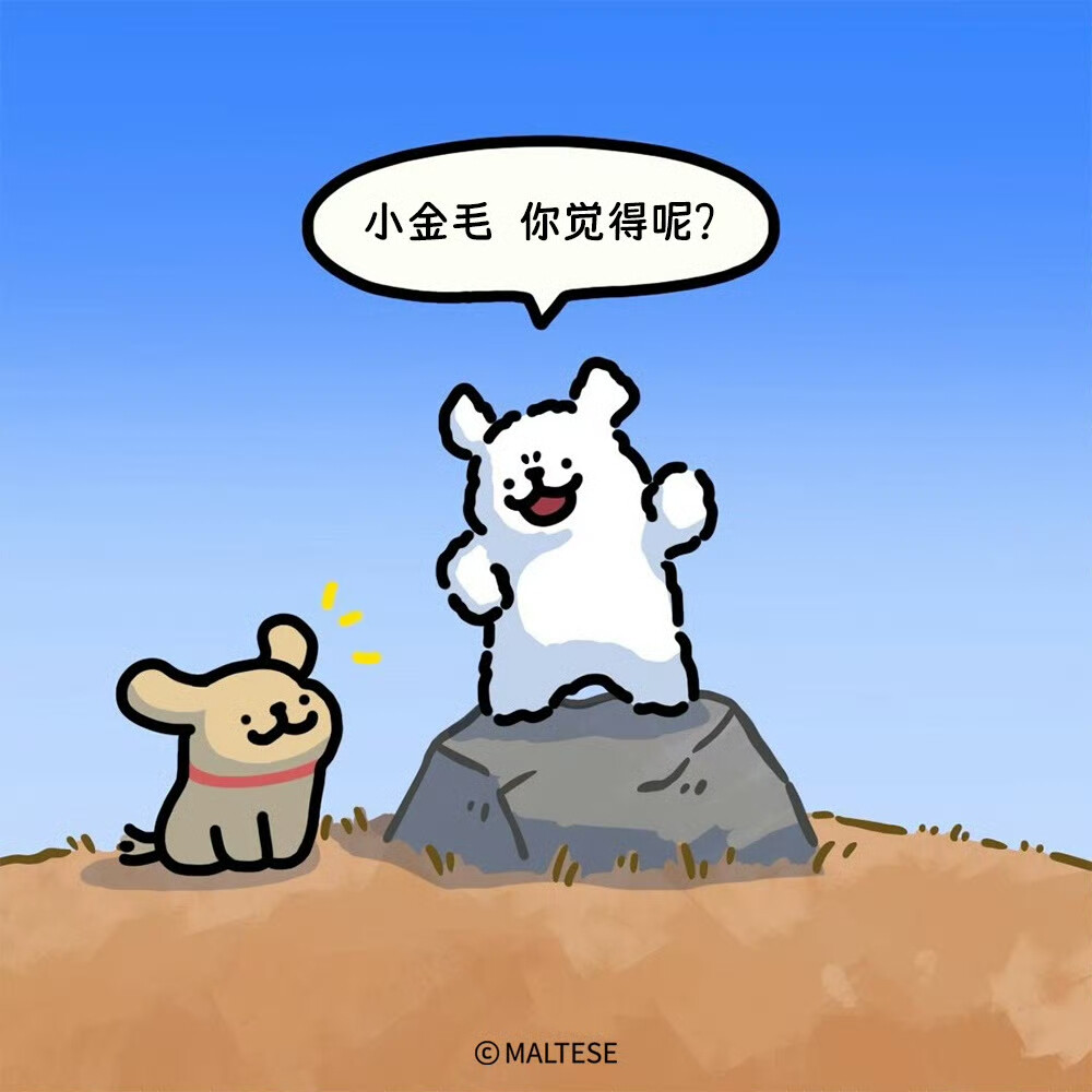线条小狗