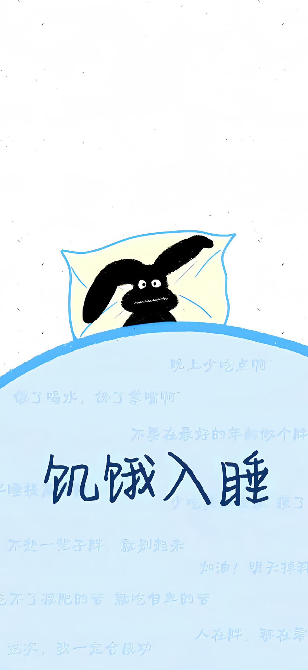 ˋˏˎˊ˗ ₂₀₂₆  神马都好
· 一期手机锁屏壁纸
壁纸推荐
套图壁纸
聊天背景
文字壁纸
