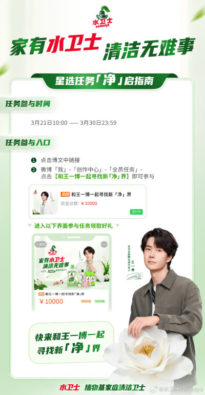 ‎ദ്ദിᵔ.˛.ᵔ₎✧