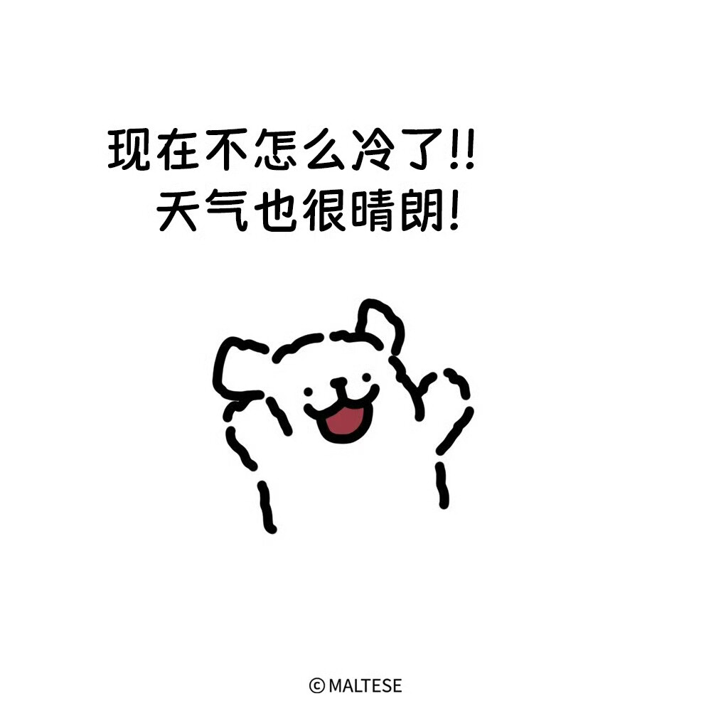 线条小狗