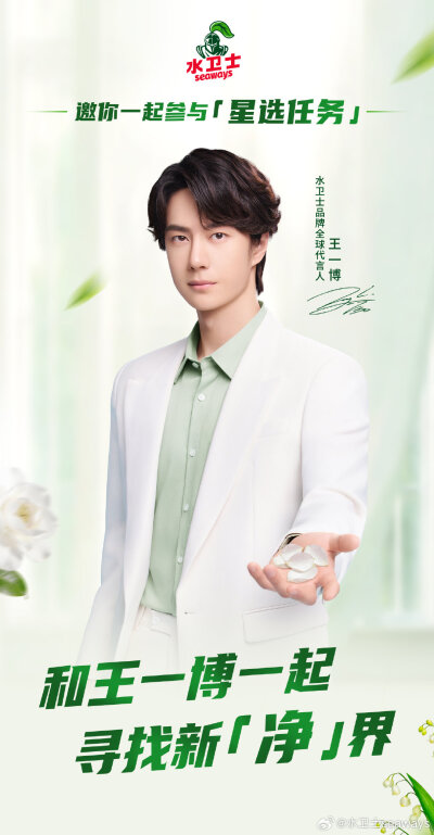 ‎ദ്ദിᵔ.˛.ᵔ₎✧