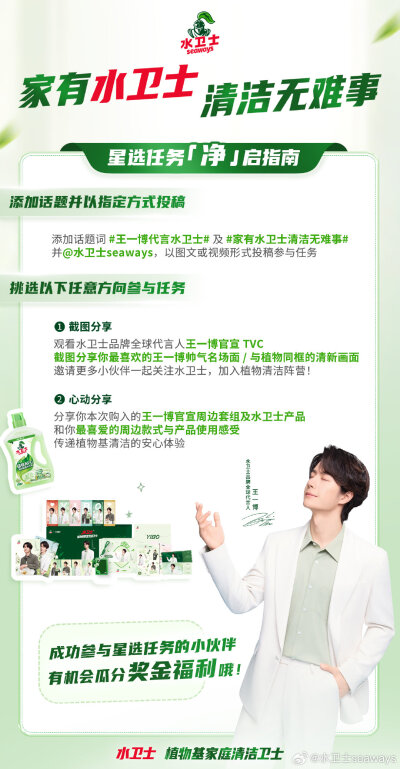 ‎ദ്ദിᵔ.˛.ᵔ₎✧