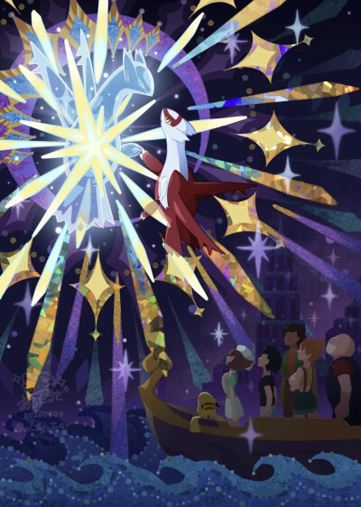 拉帝亚斯/拉帝欧斯