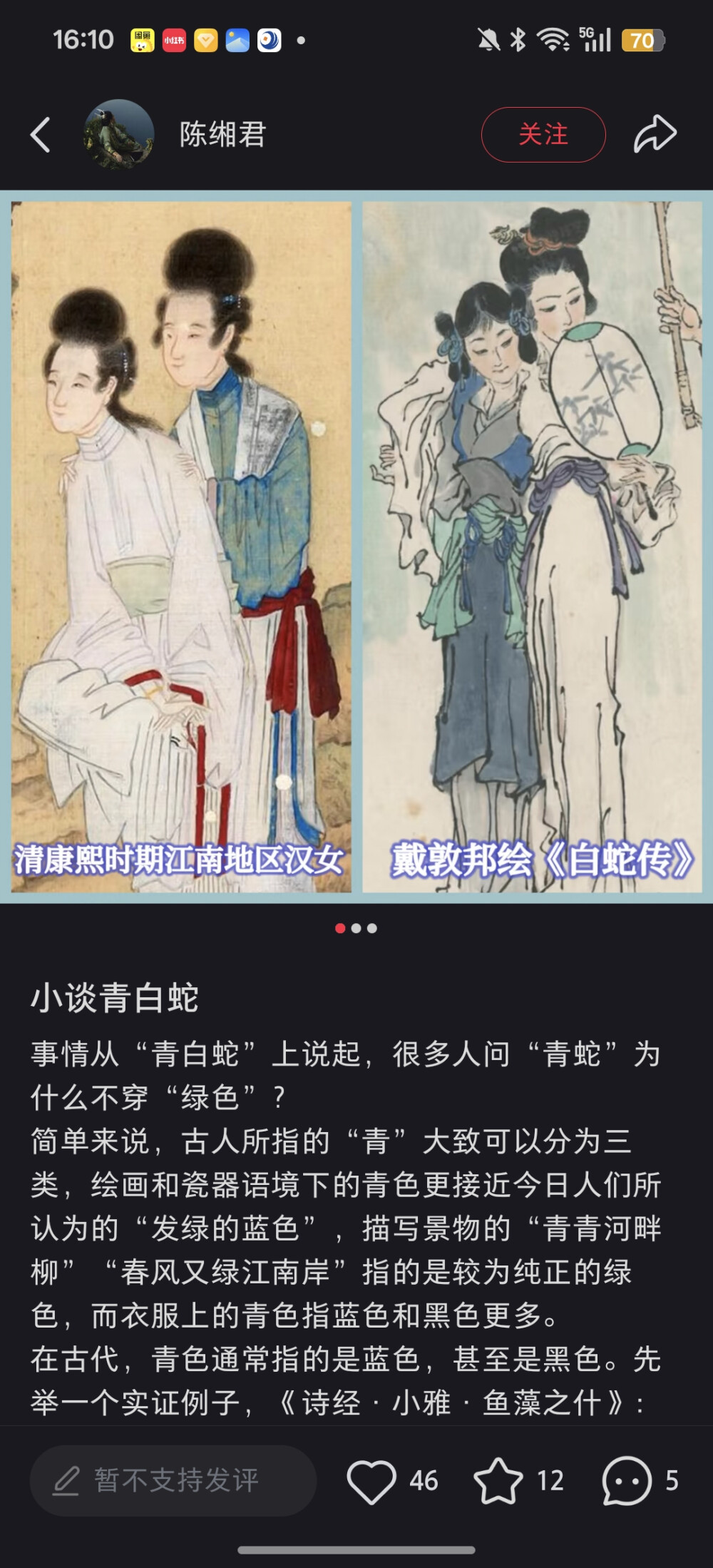。