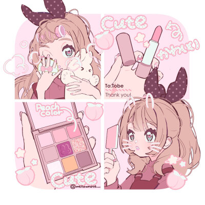 可爱的头像 背景图 素材 横屏
禁止商用 禁止二改