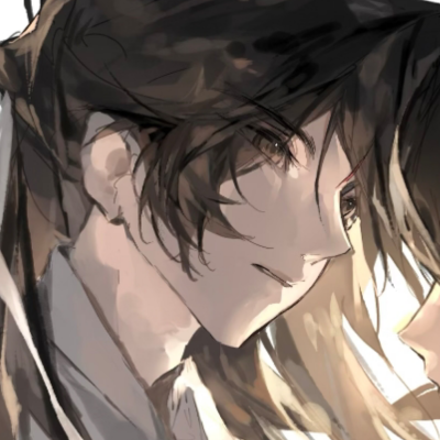 师兄，我不怕天劫，只怕你