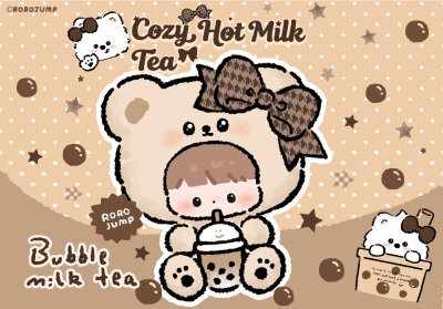 热乎乎奶茶壁纸